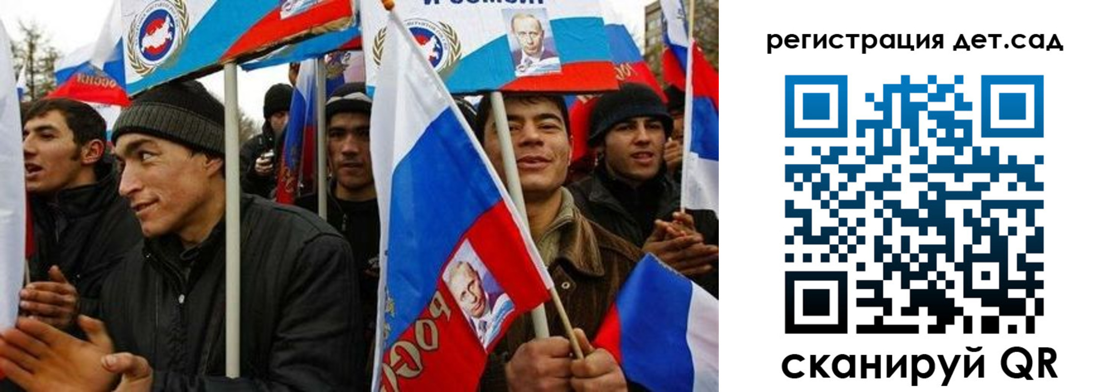 временная регистрация госуслуги в Сухиничи