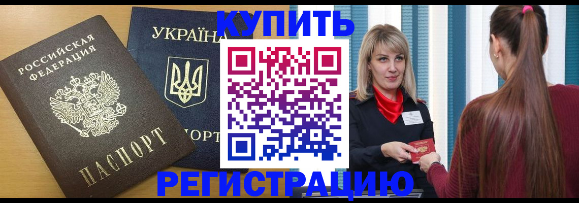 форма 3 в Сухиничи