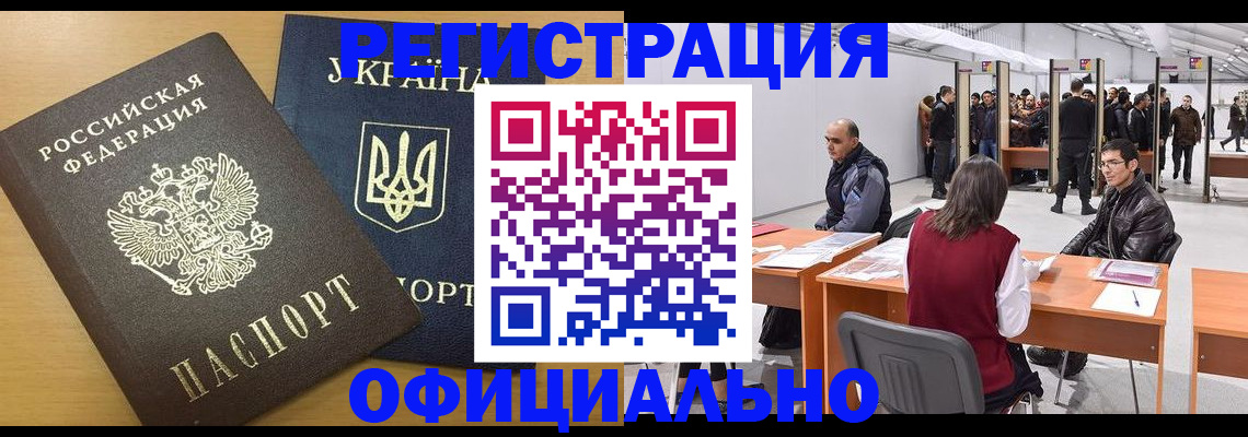 форма 3 в Сухиничи